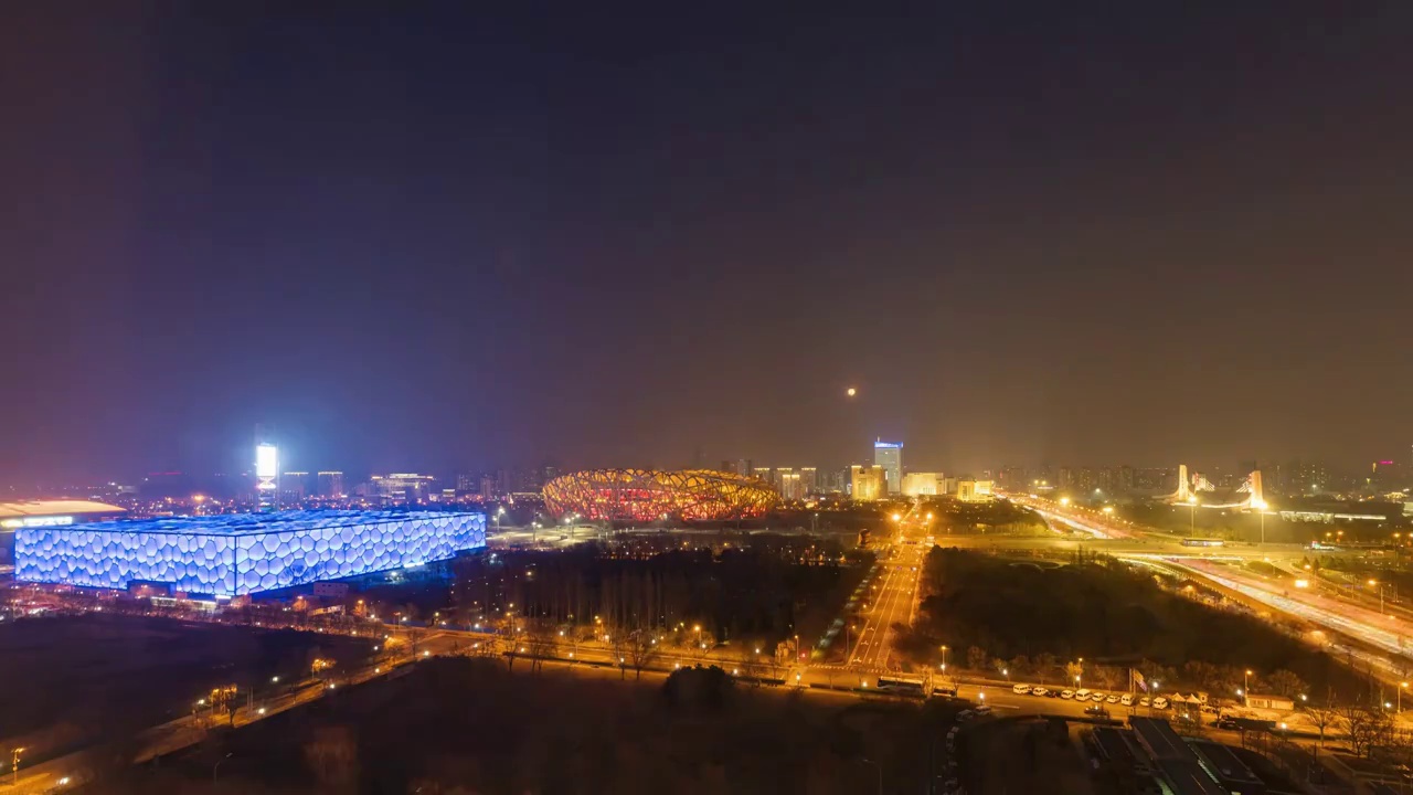 北京城市24小时延时摄影视频素材