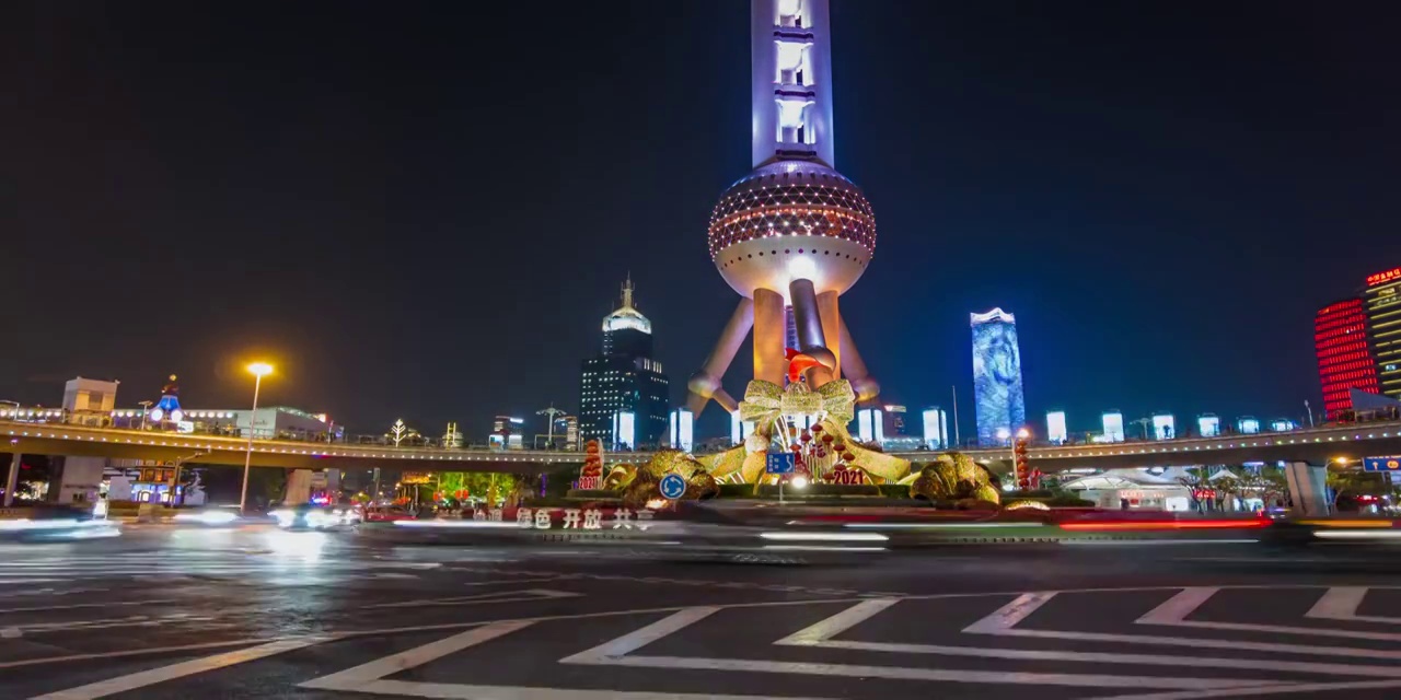 上海陆家嘴车流4K夜景延时素材视频素材