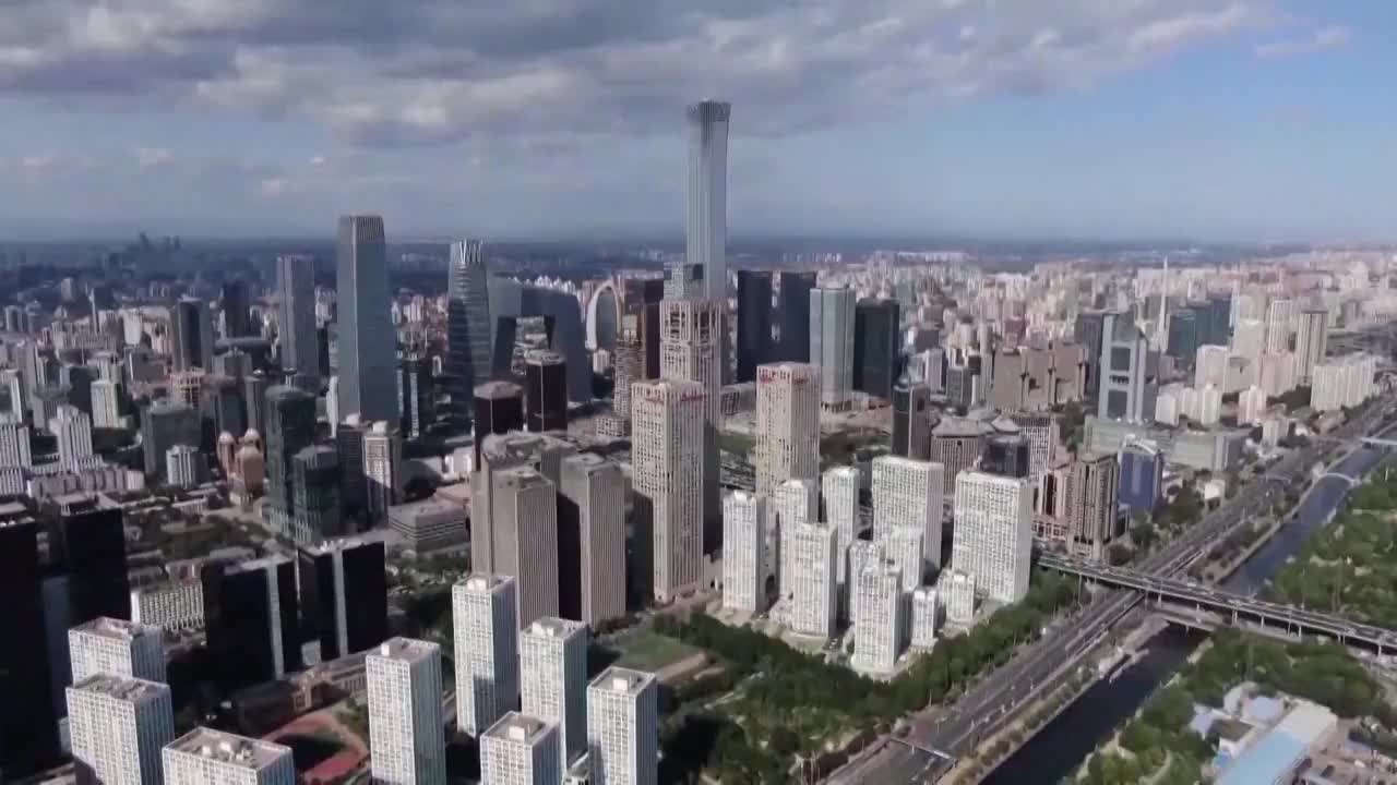 北京城市航拍視頻素材