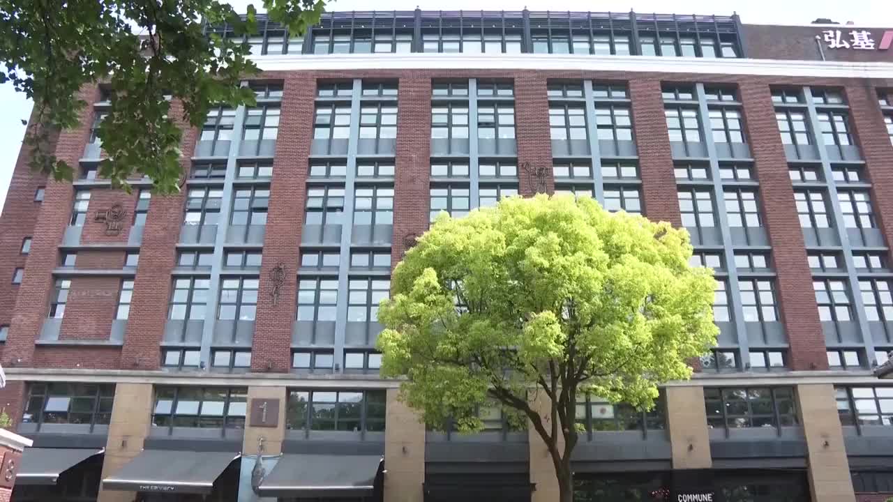 中国上海办公楼外观视频素材