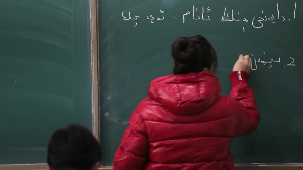 中國新疆小學生的課堂視頻素材