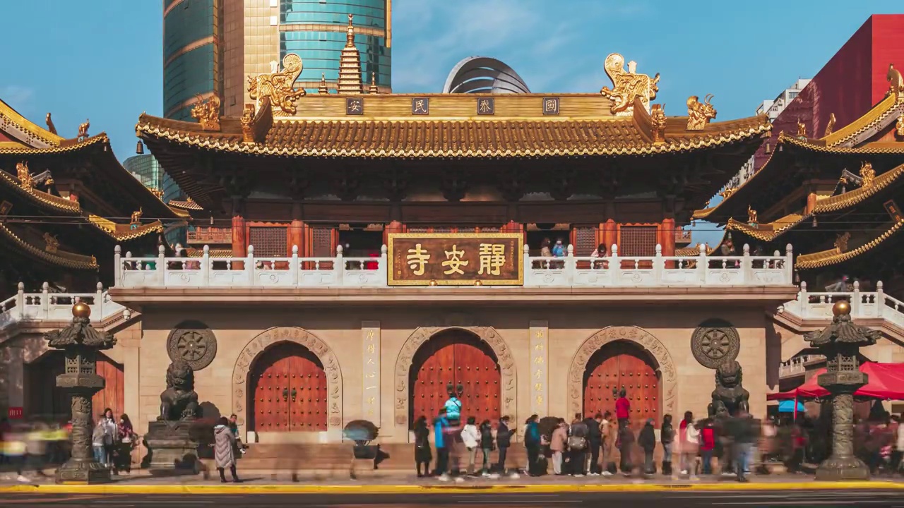 上海静安寺繁忙的交通车流视频下载