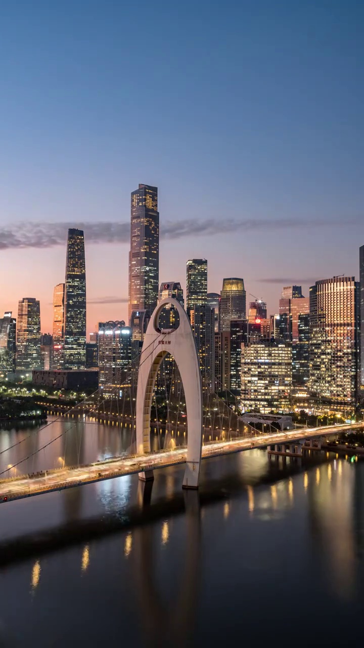 廣州獵德大橋與珠江新城的日落視頻素材