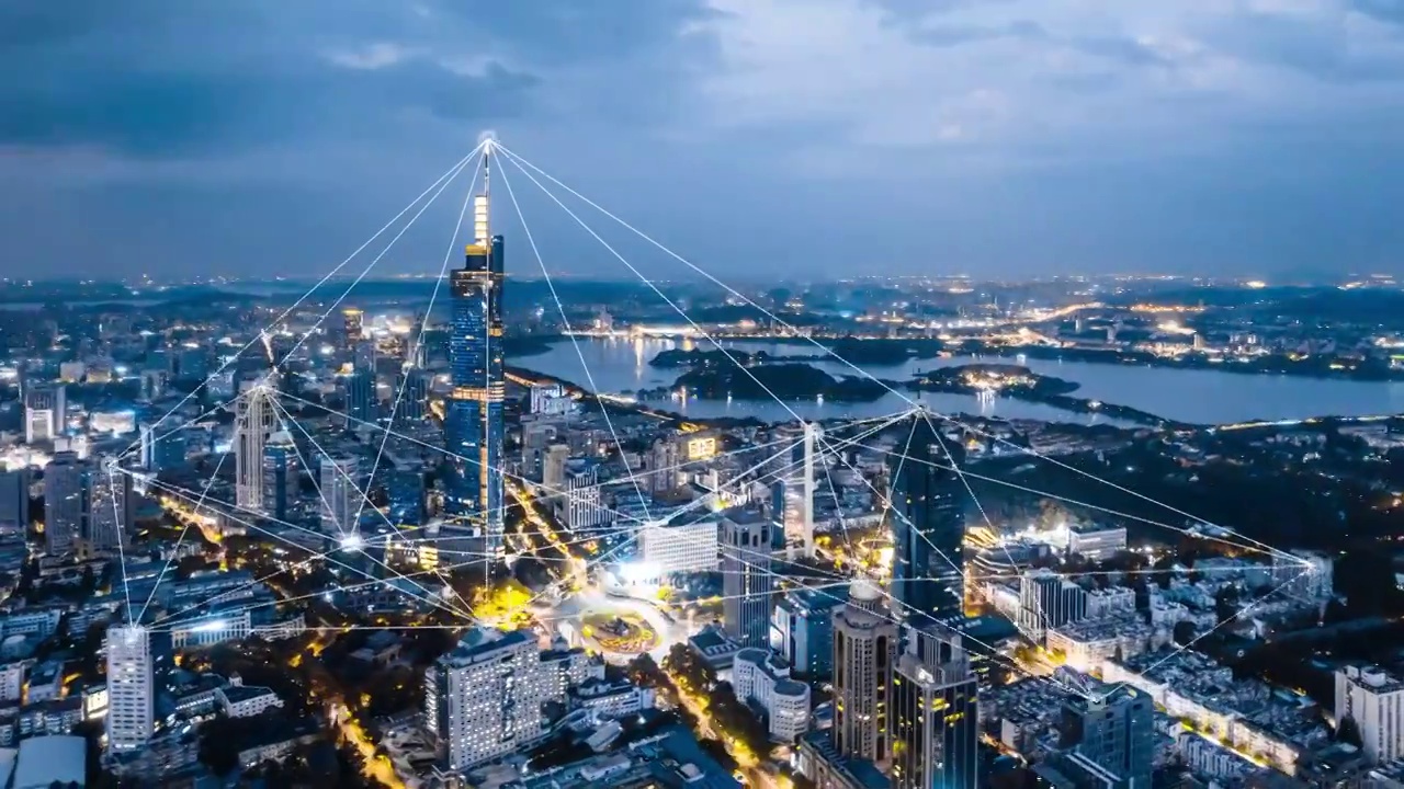 江蘇南京天際線夜景航拍延時攝影和城市互聯大數據概念視頻素材