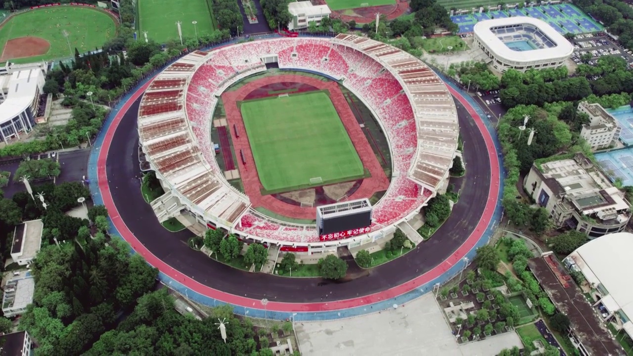 广州天河体育中心视频下载
