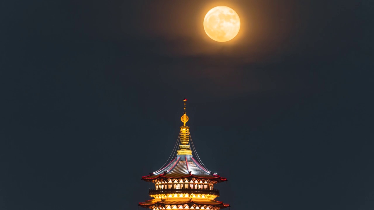 杭州西湖雷峰塔月亮升起過程視頻素材