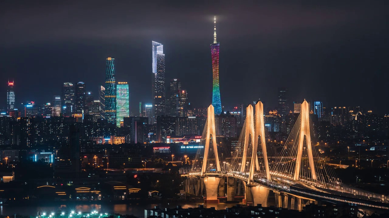 廣州洛溪大橋與金融中心的夜景延時視頻素材