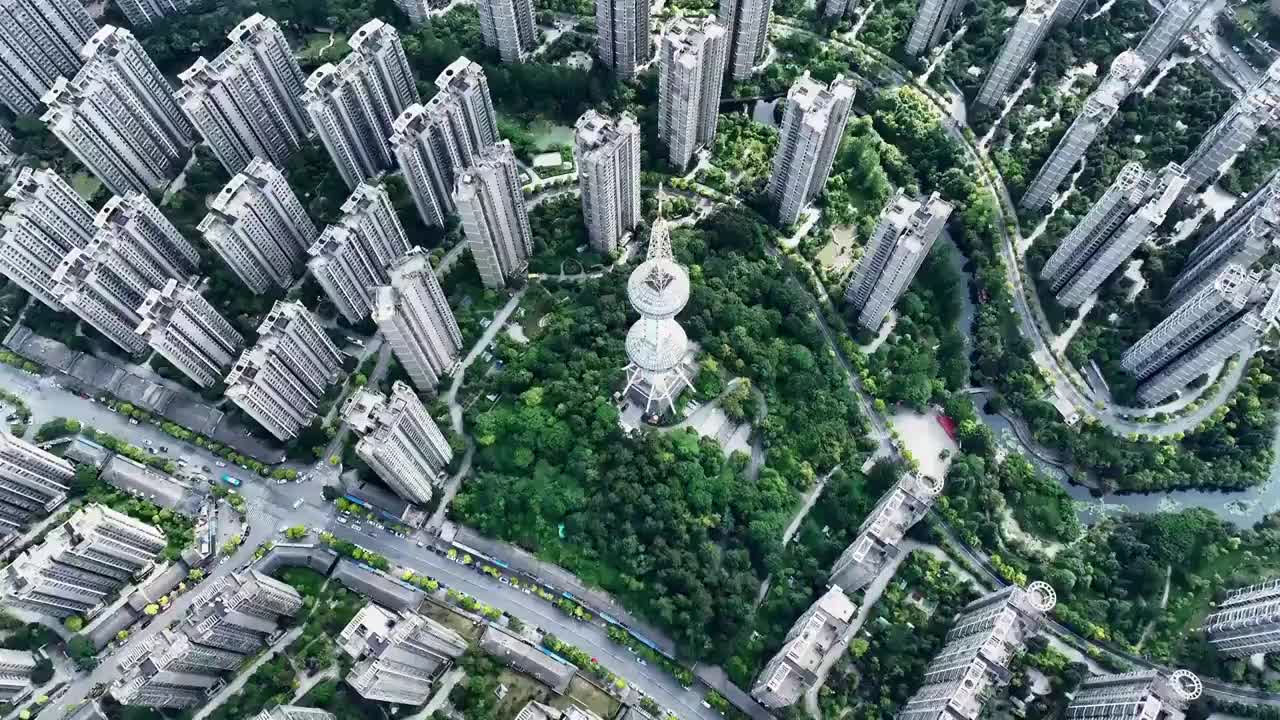 貴州貴陽城市風光4k航拍視頻素材