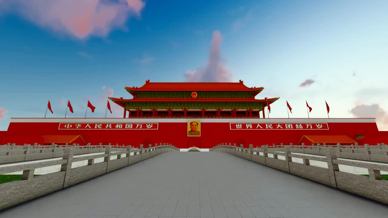 北京天安门城楼日出延时摄影（合集）视频素材