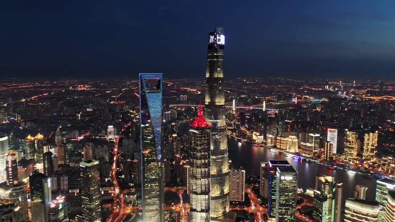 上海陆家嘴城市建筑风光夜景航拍视频素材