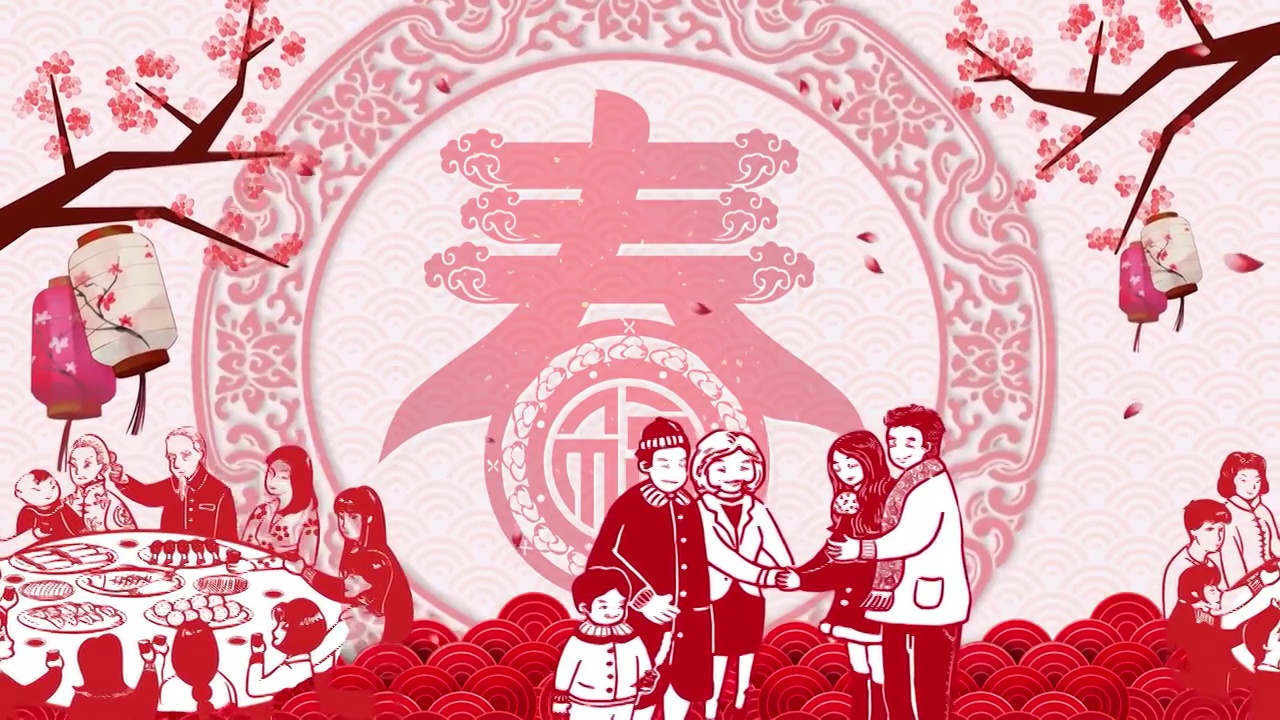 中國風剪紙賀新春-春和福字剪紙,團聚視頻購買