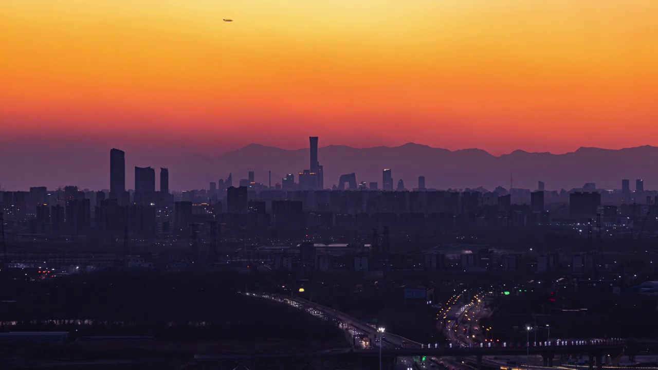 远眺北京国贸商务区视频素材