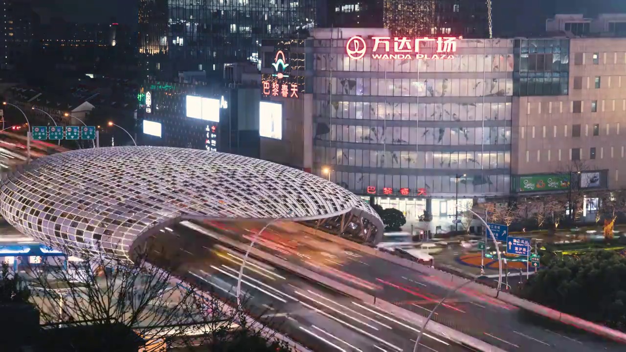 上海五角场交通枢纽车流延时视频素材