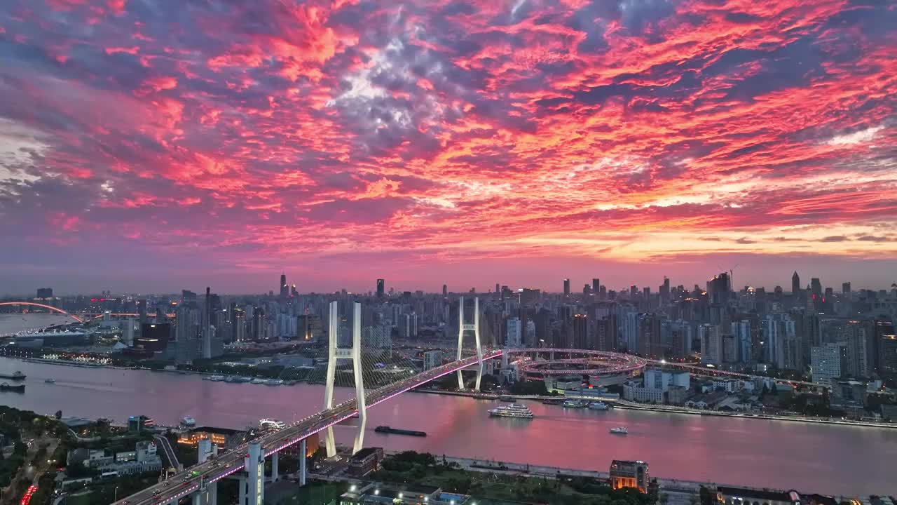 南浦大桥 上海桥梁 黄浦江 上海城市晚霞视频下载