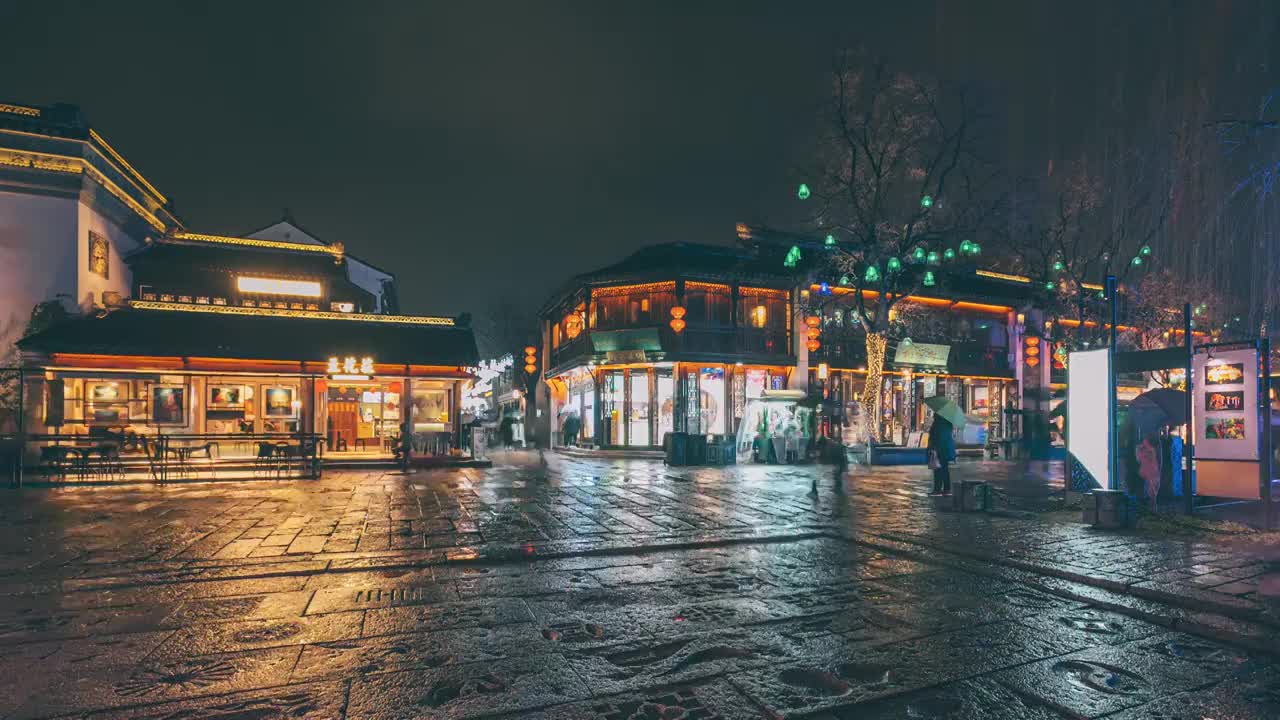 南京老门东夜景人流延时摄影视频素材