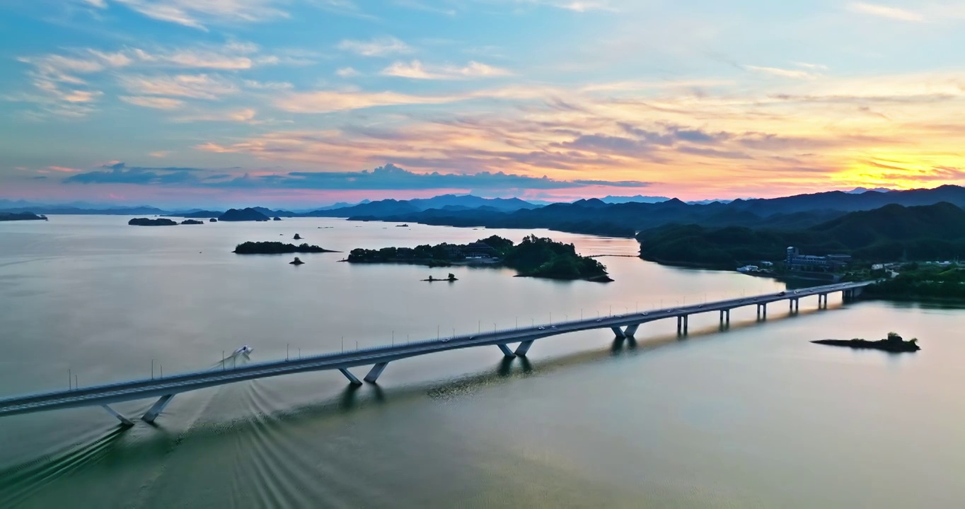 航拍中国杭州千岛湖自然风光在日出视频素材