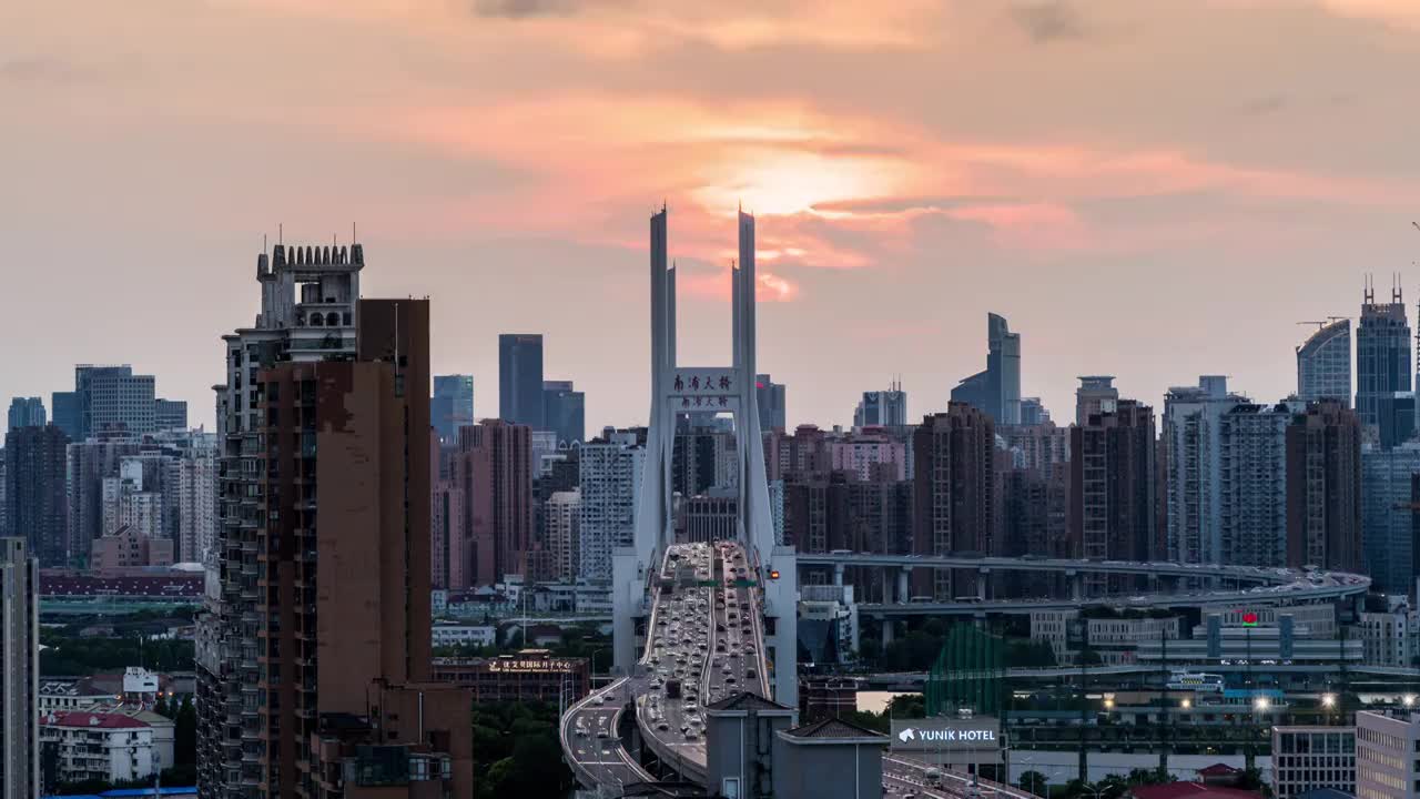上海南浦大桥车轨日落视频下载