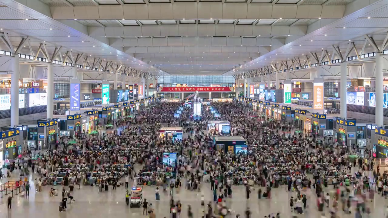 中国上海虹桥火车站高峰期延时视频下载