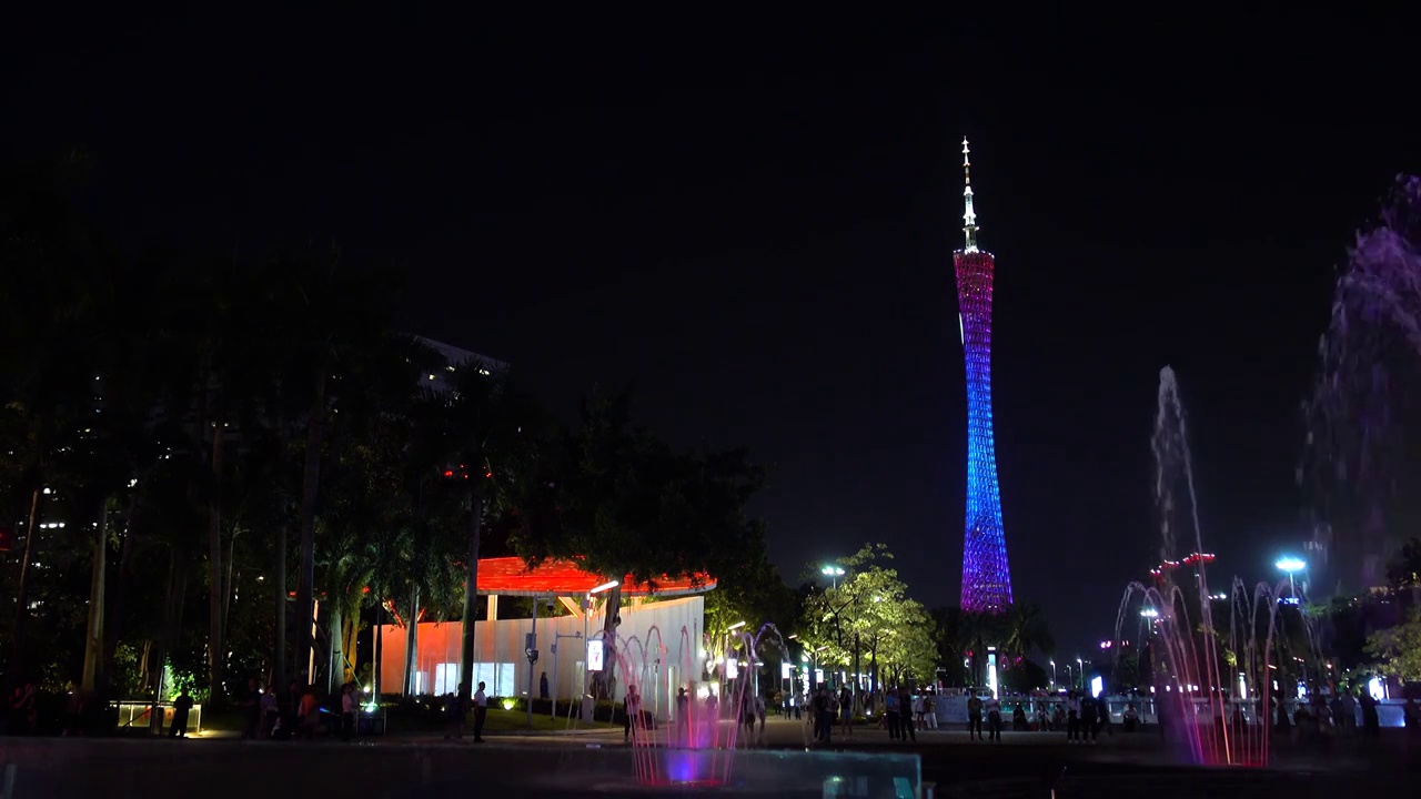 广州花城广场喷泉夜景广州塔夜景广州城市夜景视频下载