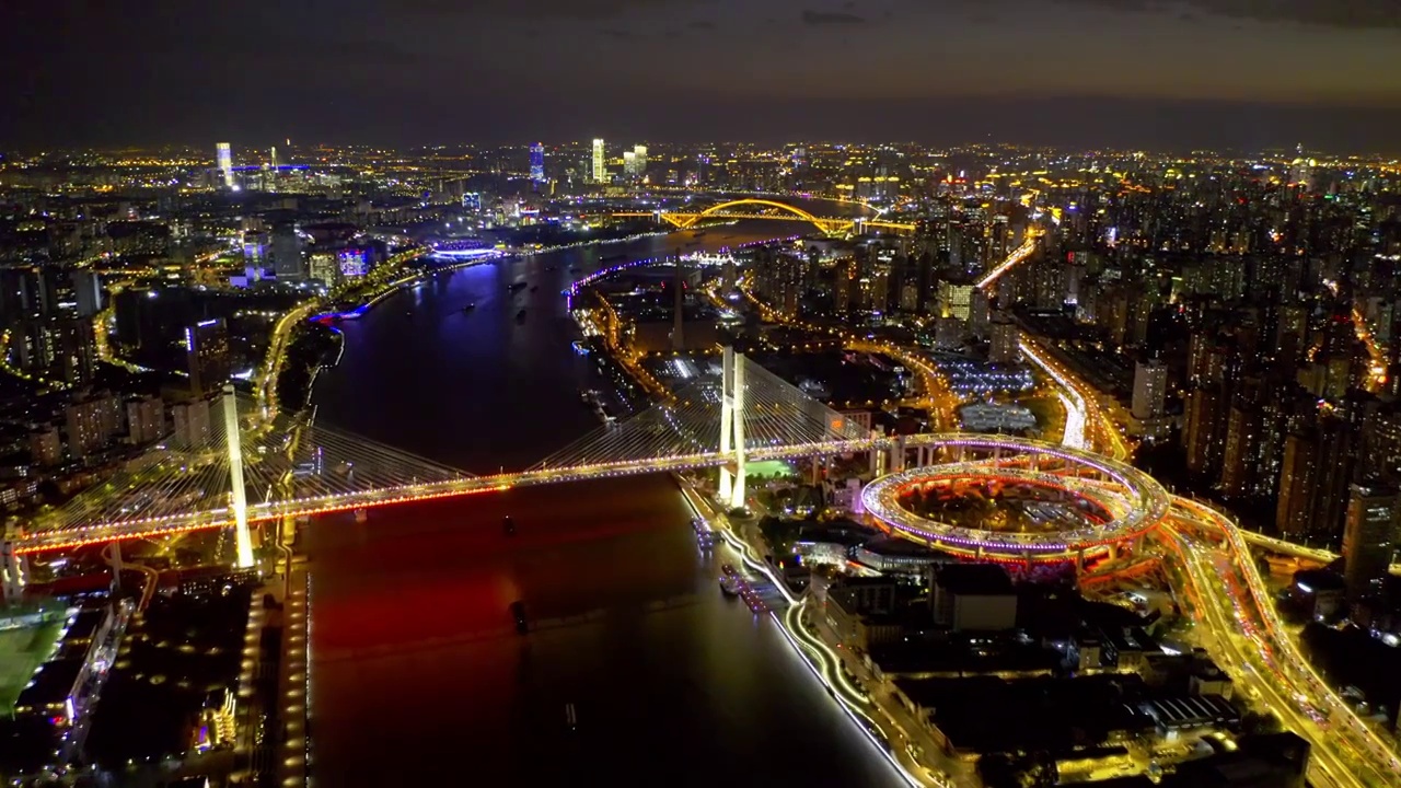 航拍视角 4K 上海 陆家嘴 南浦大桥 夜景 航拍视频视频下载