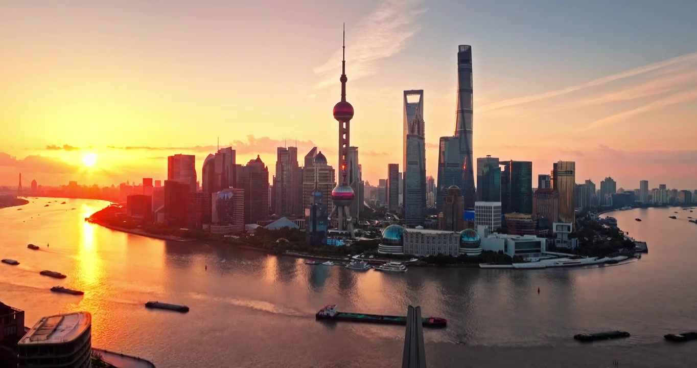 航拍中国上海日出金融区天际线摩天大楼视频下载