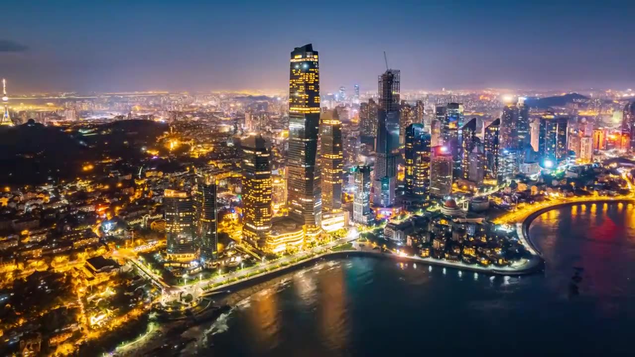 中国山东青岛浮山湾城市夜景延时航拍视频素材