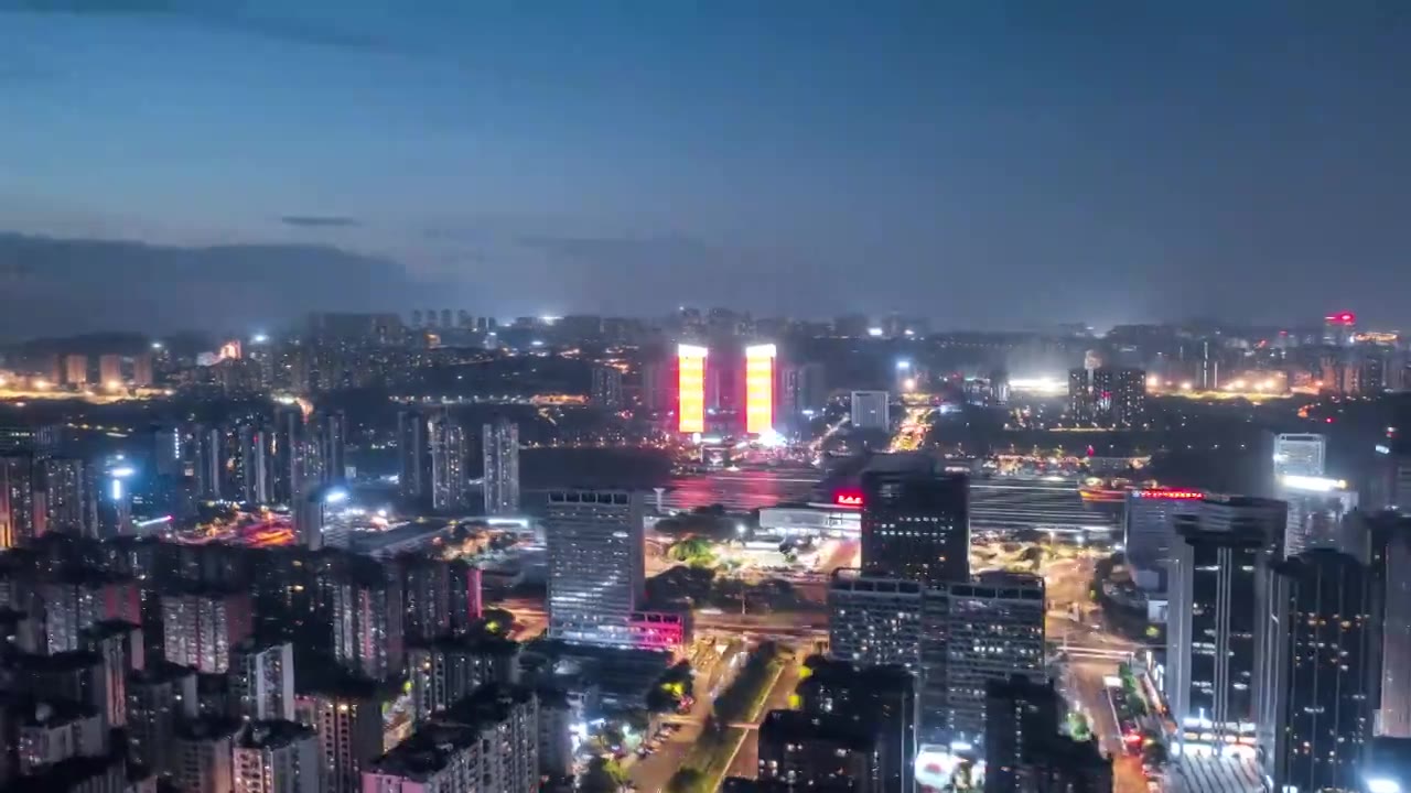4K30P重庆重庆北站城市航拍延时风光视频视频素材