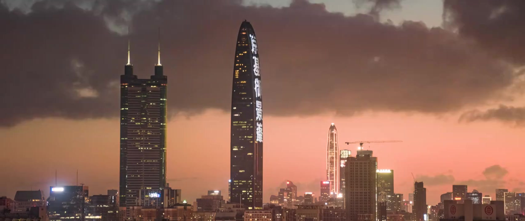 深圳地标建筑延时视频视频素材