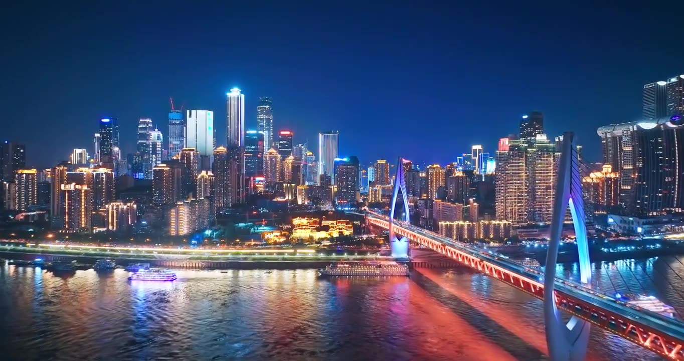 航拍中国重庆城市建筑天际线夜景，无建筑商标视频下载