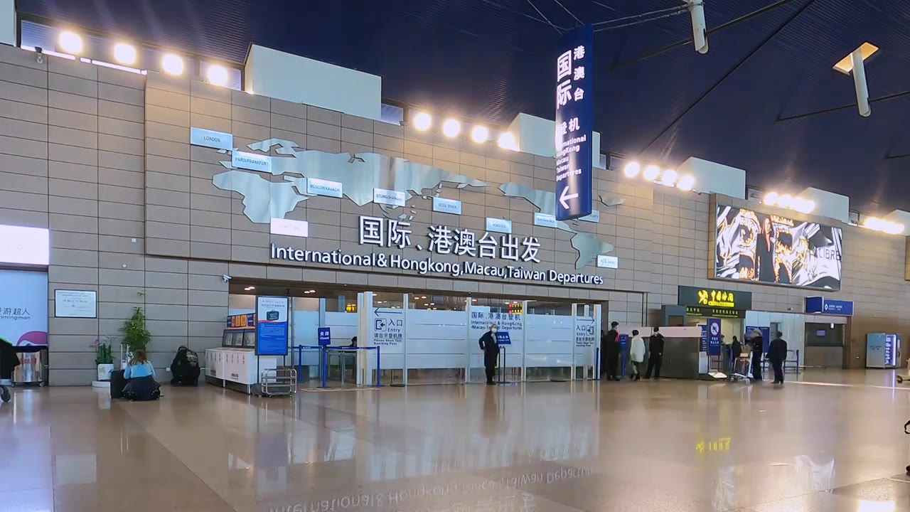 上海浦东机场国际出发视频下载