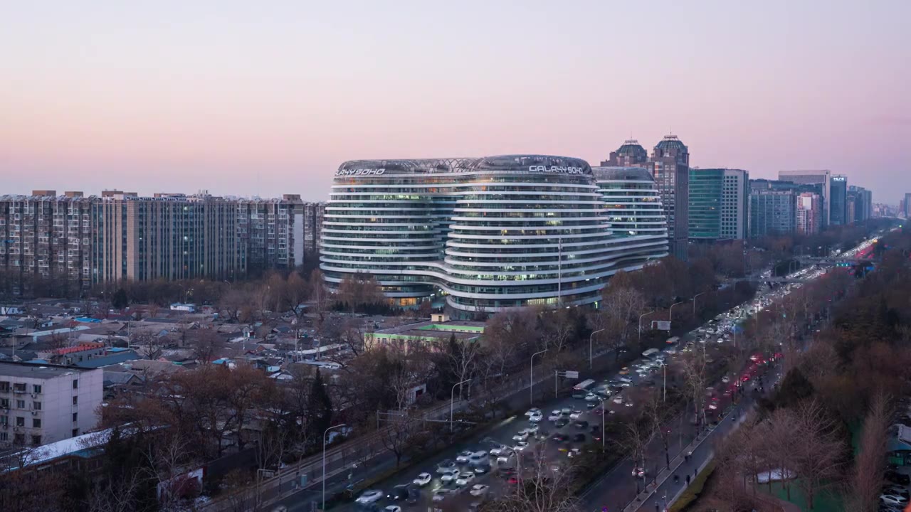 城市风景 北京视频素材