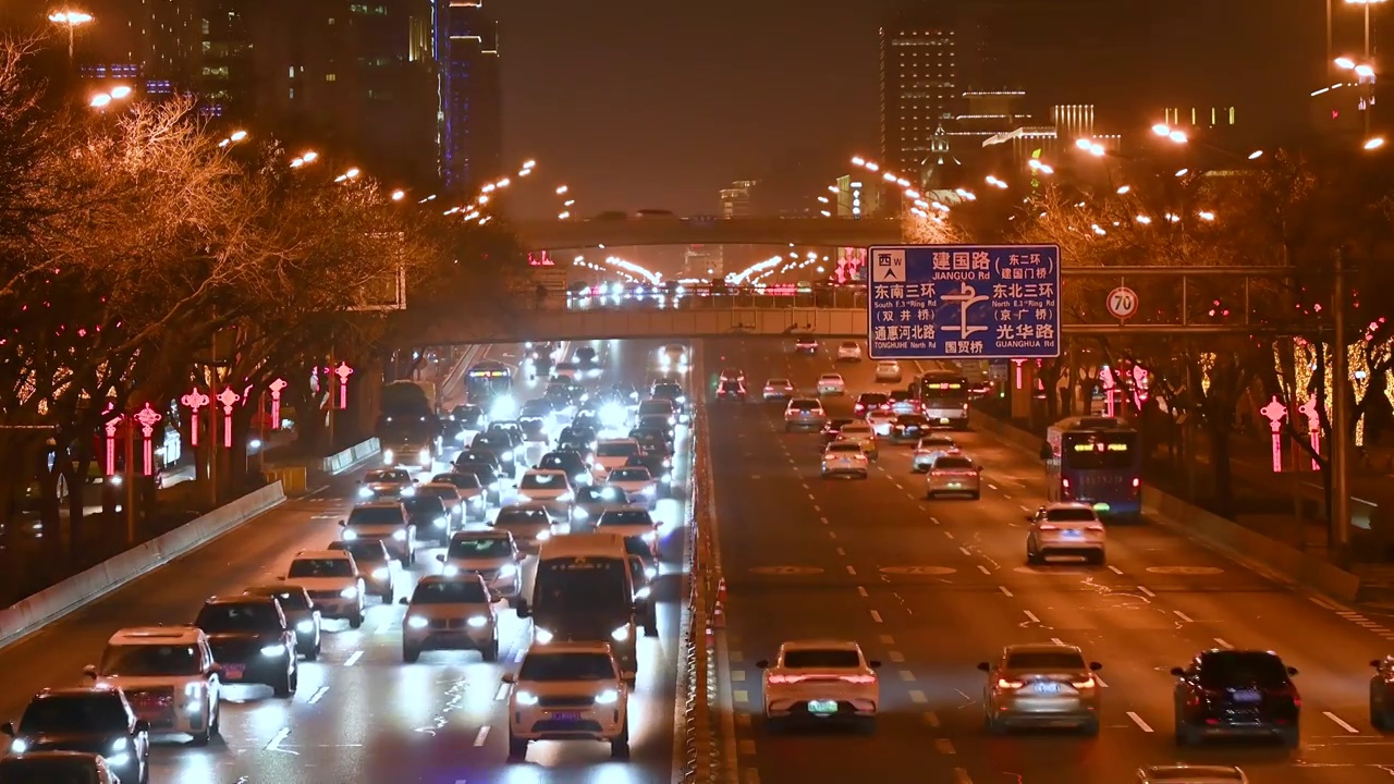 北京CBD国贸桥节日夜景车流视频素材