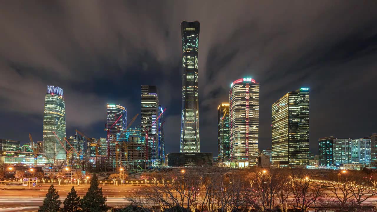 中国北京中国尊国贸CBD商圈夜景延时视频素材