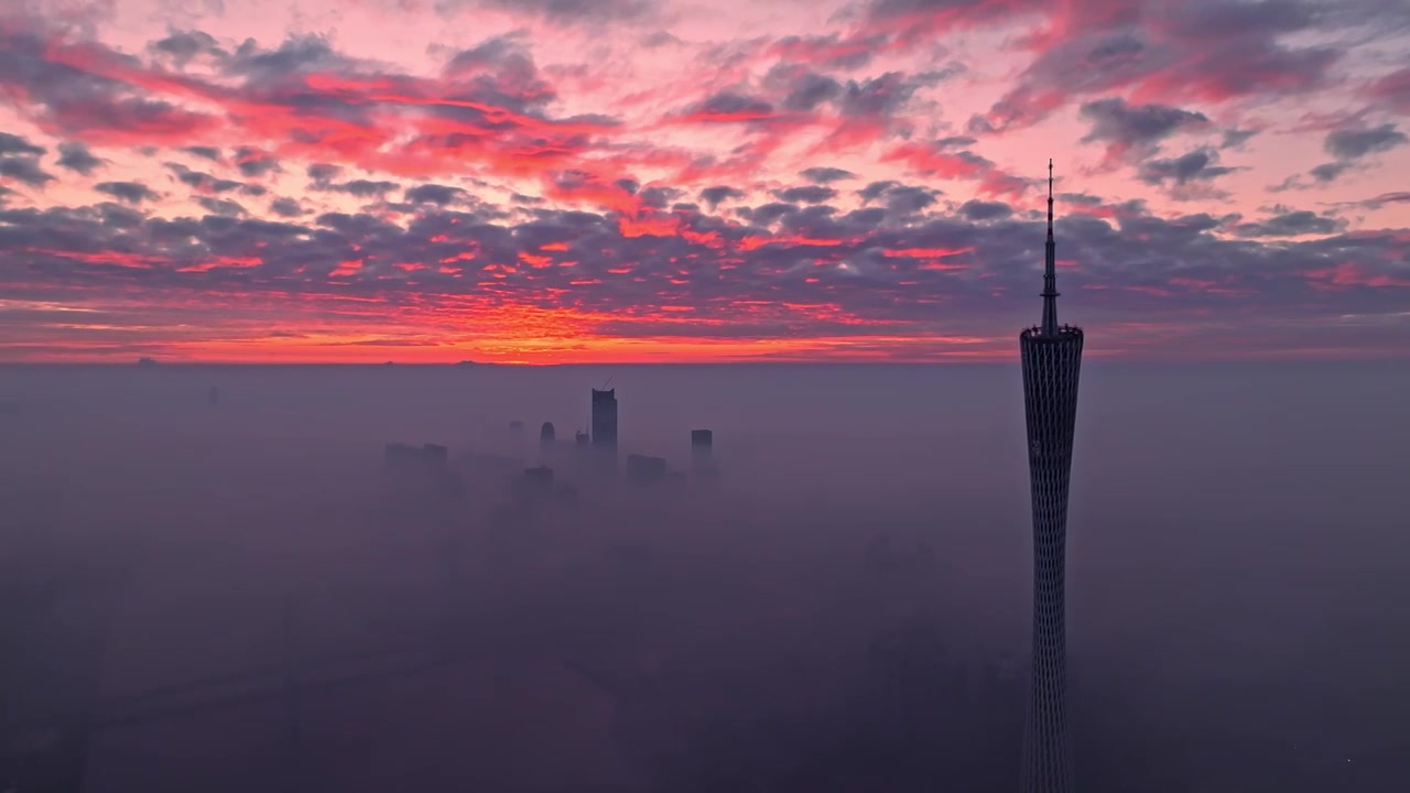 平流雾下的广州视频下载
