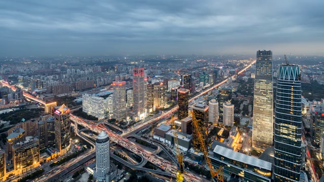日轉夜 固定鏡頭 北京核心區國貿橋CBD夜景延時攝影視頻素材