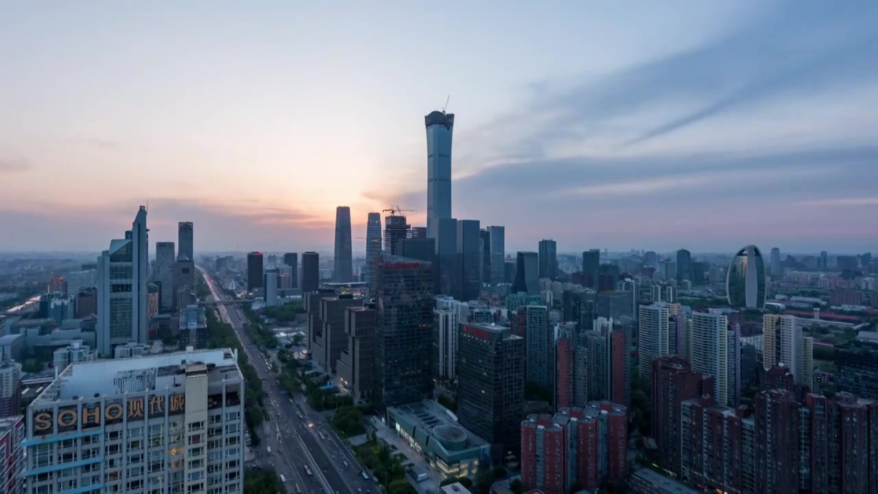 中国北京宣传片CBD建筑群日出日落延时摄影（合集）视频素材