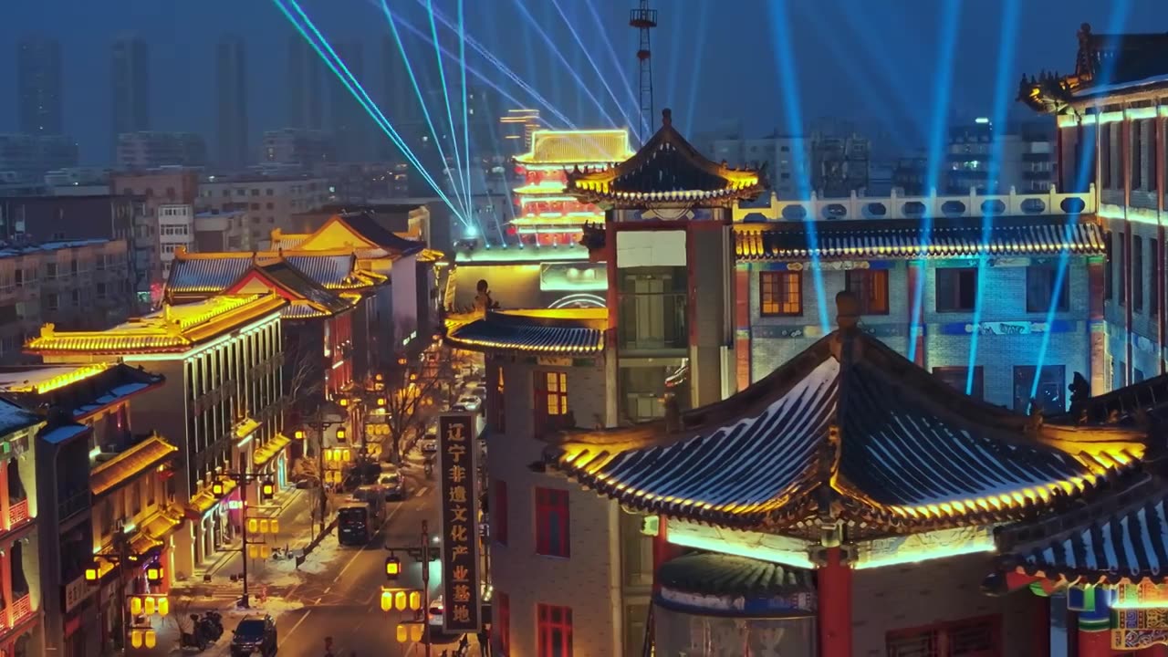 中国辽宁沈阳故宫方城夜景灯光秀航拍视频下载