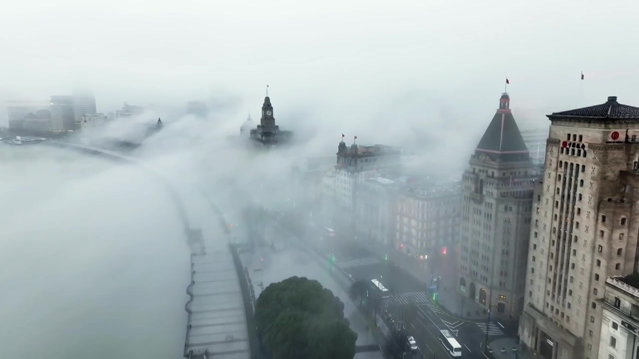 上海云雾 外滩云雾 上海穿云视频下载