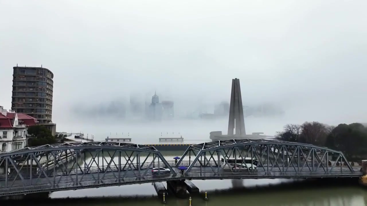 上海云雾 外滩云雾 上海穿云视频素材