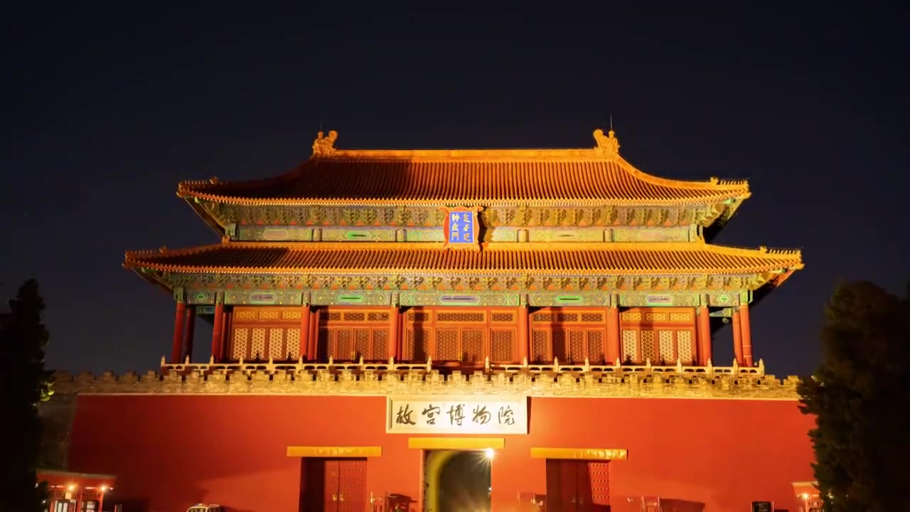 北京故宫美景视频素材