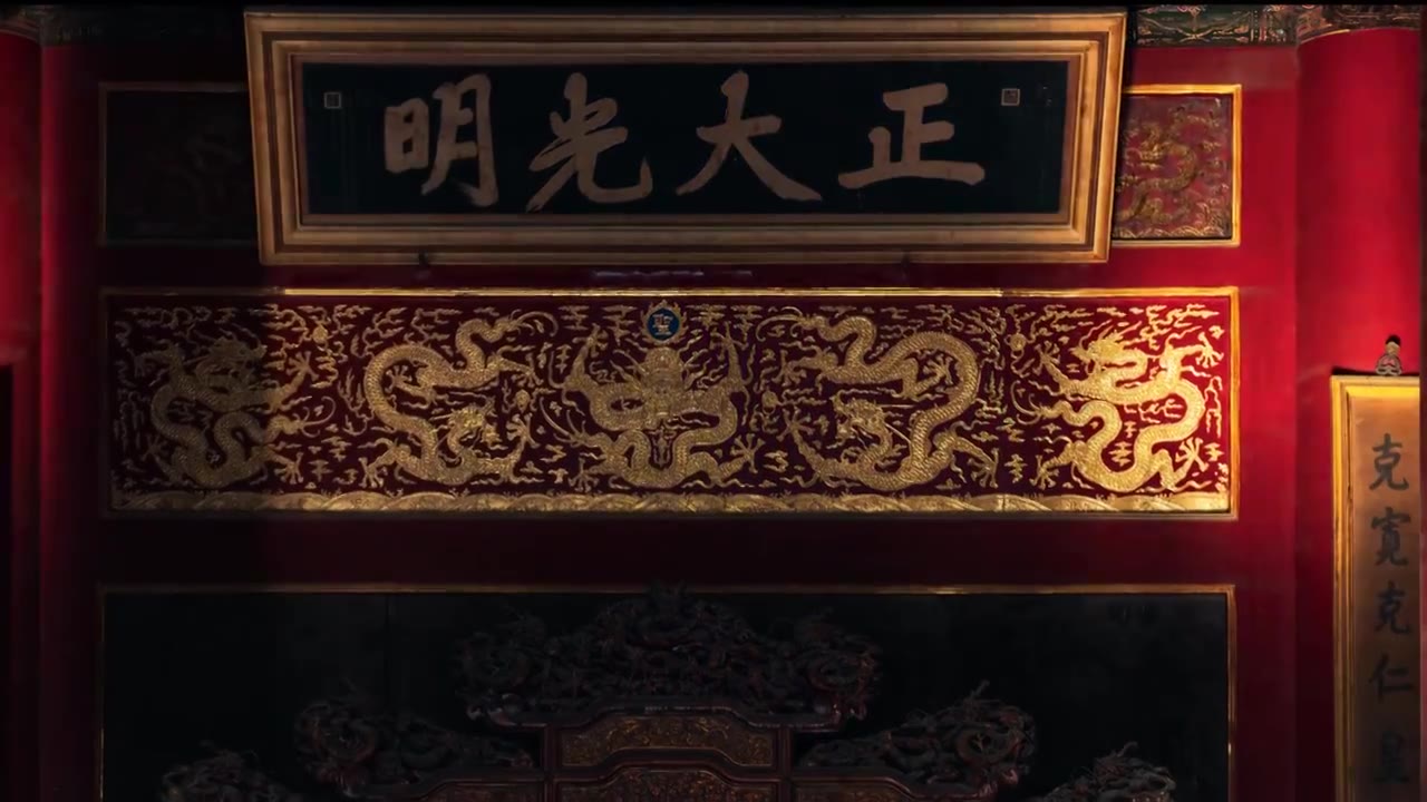 北京故宫美景视频素材