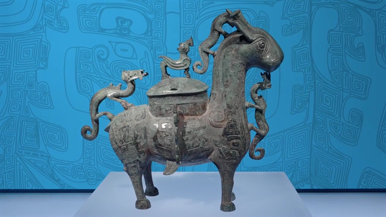北京考古博物馆历史研究院公元前西周铜制铜牲尊盛酒器视频下载