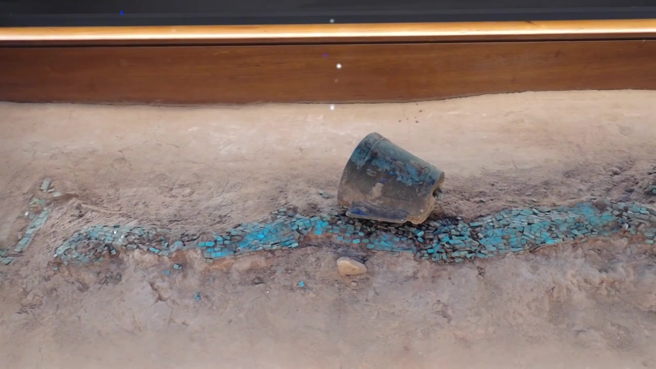 北京考古博物馆历史研究院公元前夏代绿松石龙形器视频下载