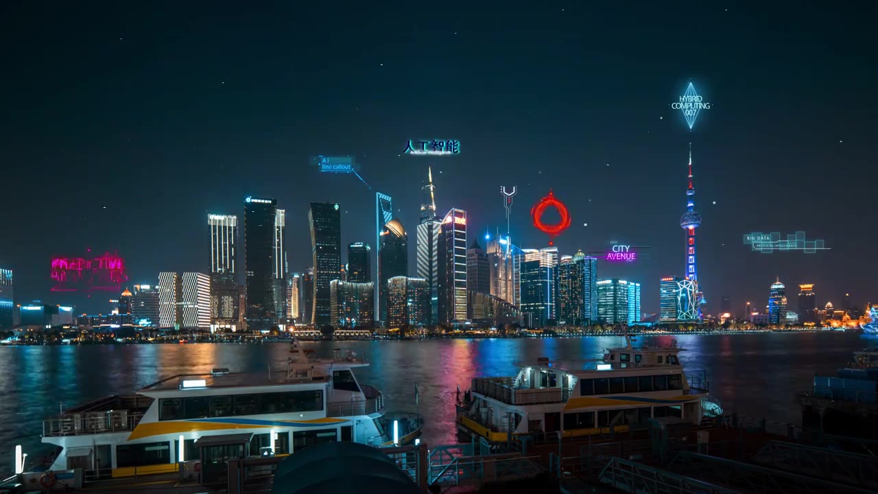 上海外滩AI夜景视频下载