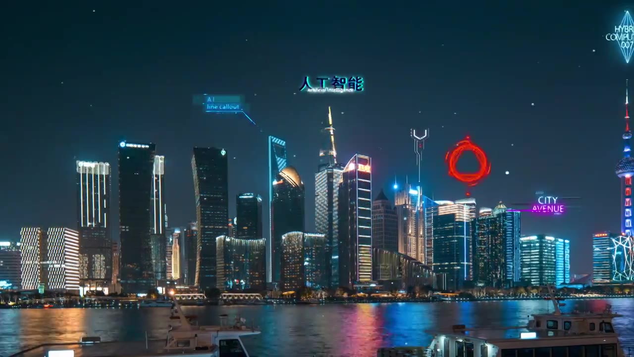 上海外滩AI夜景视频下载