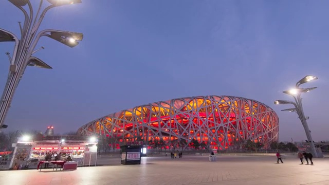 北京国家体育场鸟巢夜景视频下载