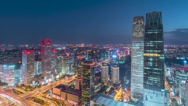 北京國貿都市風光日轉夜固定機位延時攝影視頻素材