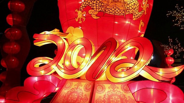 MS TD中国春节龙灯装饰/西安，陕西，中国视频下载