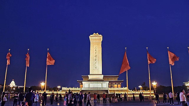 天安门广场上的中国人民英雄纪念碑视频下载