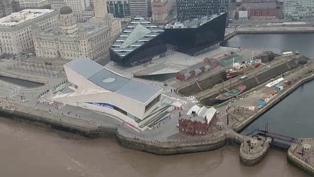 利物浦博物馆从右到左航拍视频视频下载